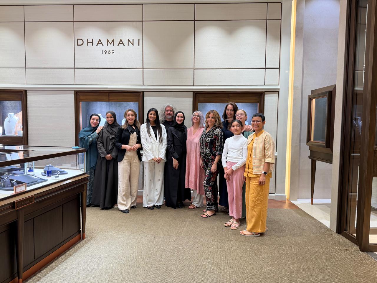 Dhamani